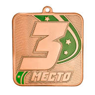 Медаль MZ 54-80