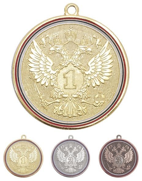 Медаль MD Rus 532 50 мм