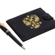 Подарочный набор "Самому сильному и смелому": кошелёк и ручка