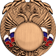 3506 Медаль Ивица